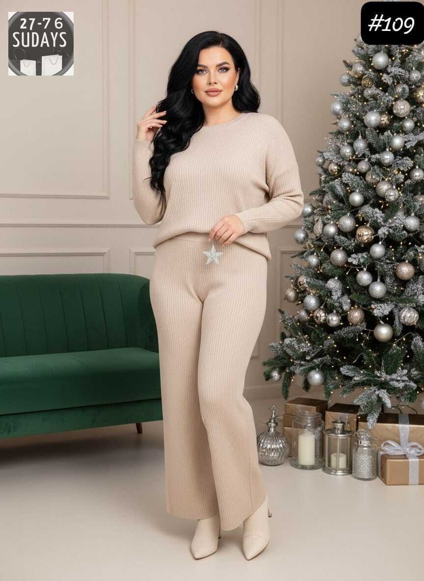 вязаный костюм с брюками палаццо,трикотажные костюмы,костюмы брючный,костюм с брюками,костюмы женские