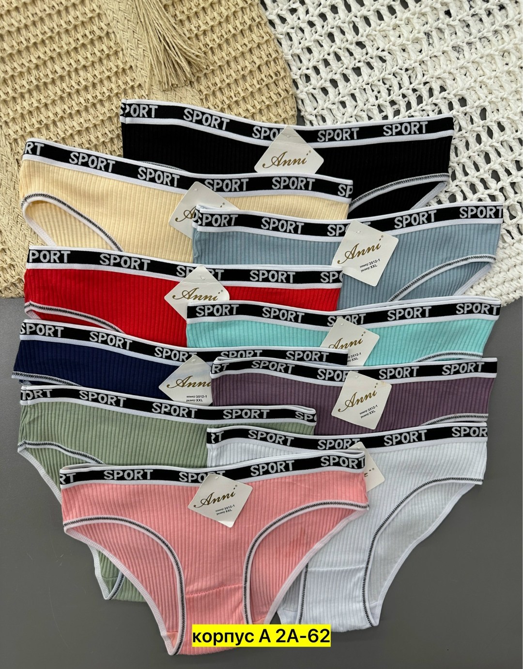 трусы женски,трусы женские 5 шт,трусы женские хлопок,комплект трусов слипы,комплект трусов женские