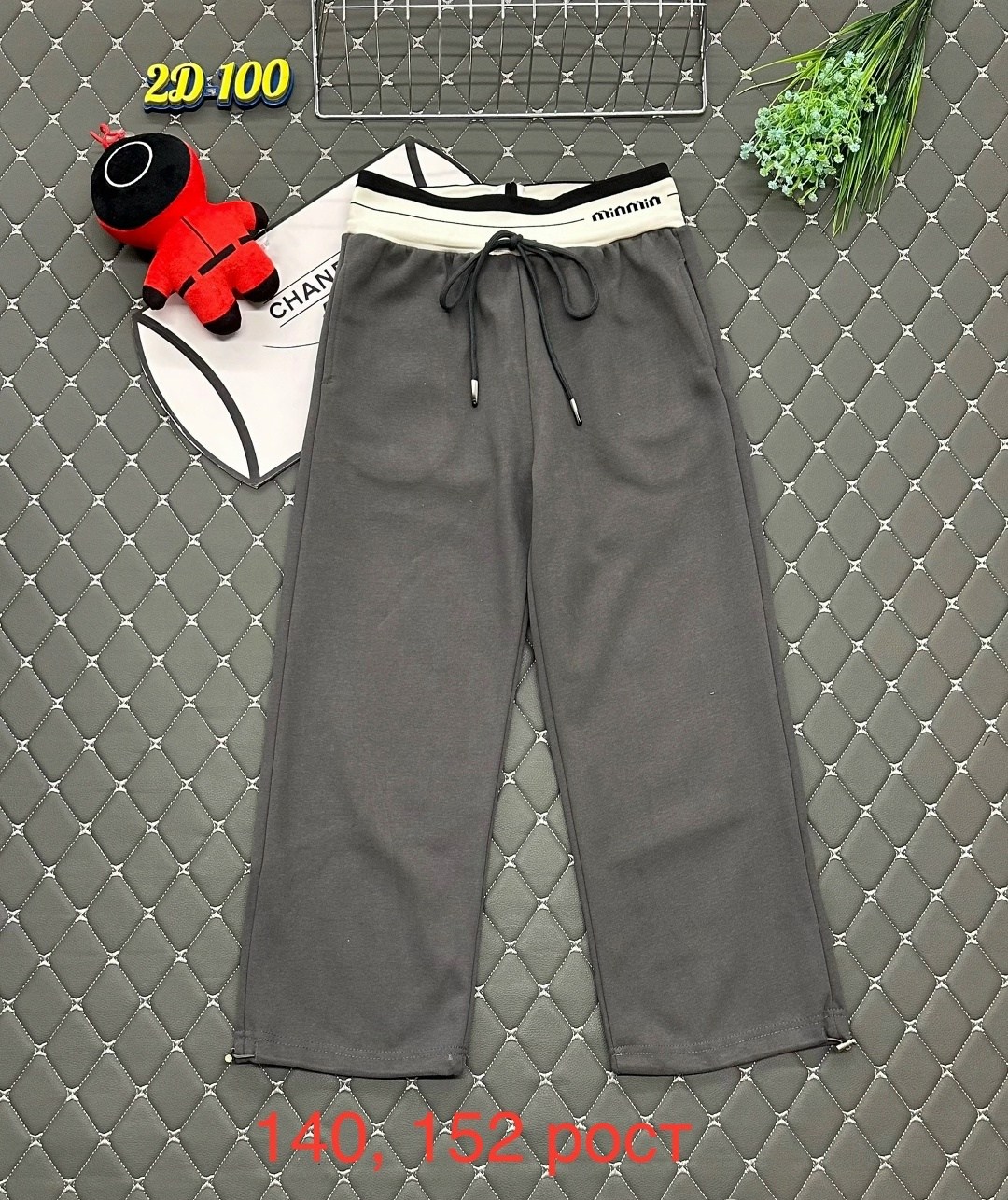 брюки спортивные для девочек,брюки для девочек,брюки штаны,штаны для девочек,детские штаны