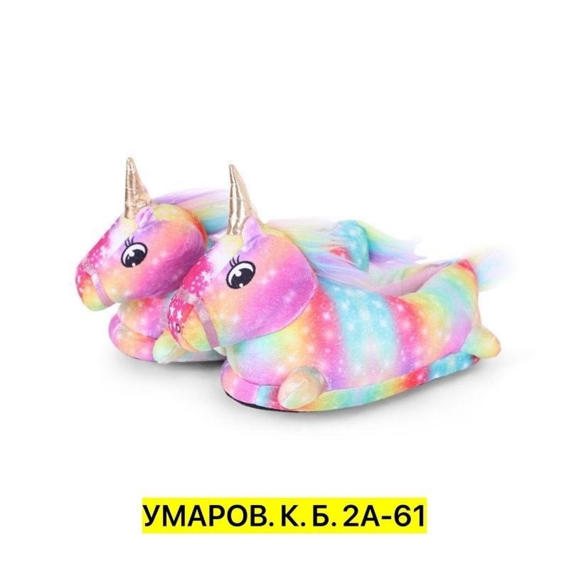тапочки единорожки,тапочки единорожки детские,тапочки единорог,тапки единороги,детские тапочки с единорогами