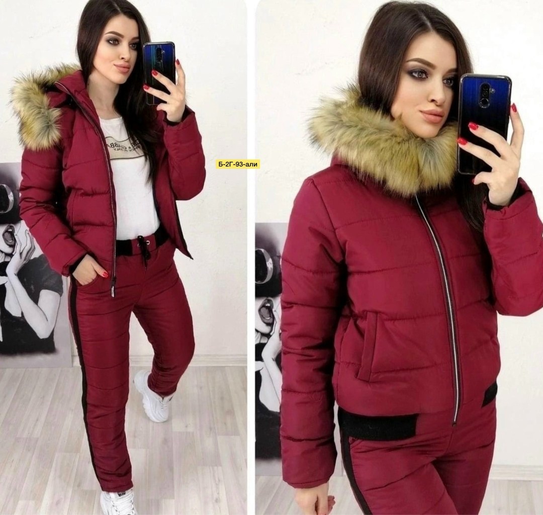 костюм зимний женский,зимний костюм,женская зимняя куртка,тёплый зимний костюм,зимний костюм прогулочный