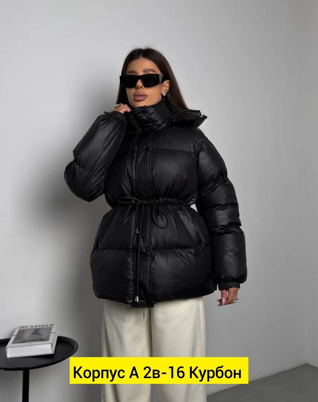 куртка пуховик теплая,зимние куртки,куртка пуховик женский,женские пуховики,пуховик