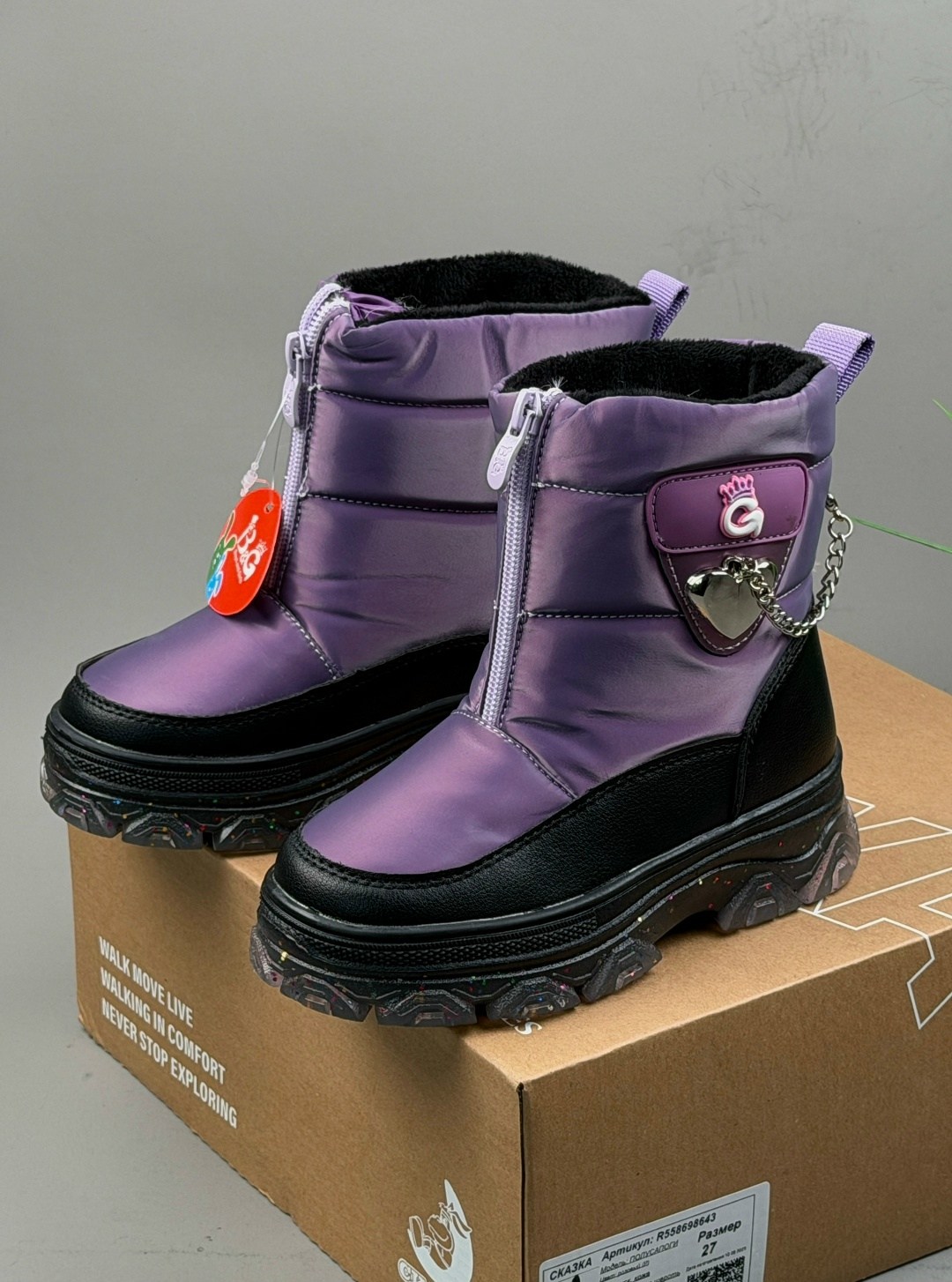 ,дутики детские зимнее,детские дутики,сапожки,дутики для девочек зимние