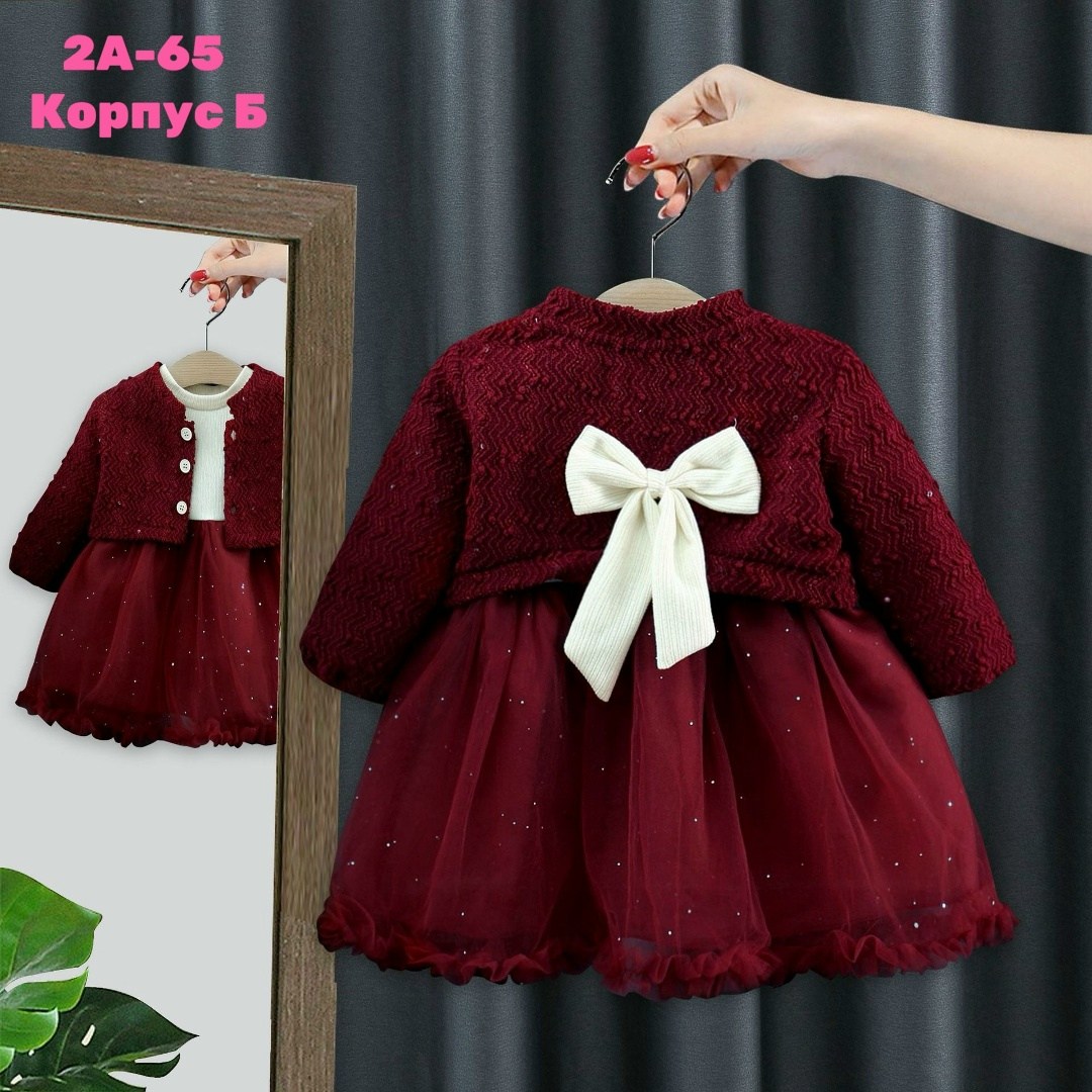 модное детское платье,платье для девочек,детские платья для девочек,платье для малыша,платье детская