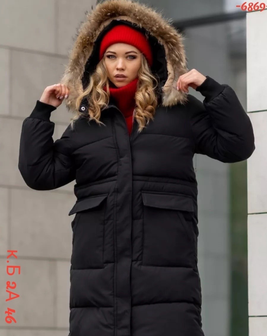 куртка зимняя женская,зимние куртки,куртка пуховик,куртка пуховик зимний,пуховик