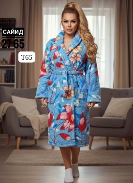 Домашняя одежда