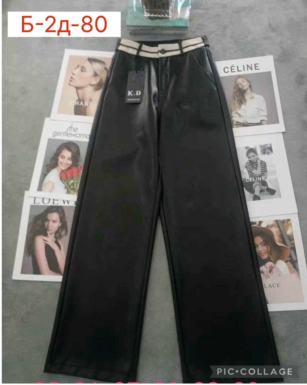 брюки для девочек,брюки женские с,детские брюки,штаны для девочек,штаны кожаные