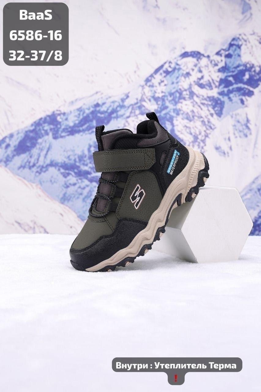 ,детские зимние ботинки skechers,детские зимние кроссовки,кроссовки skechers,кроссовки мальчику