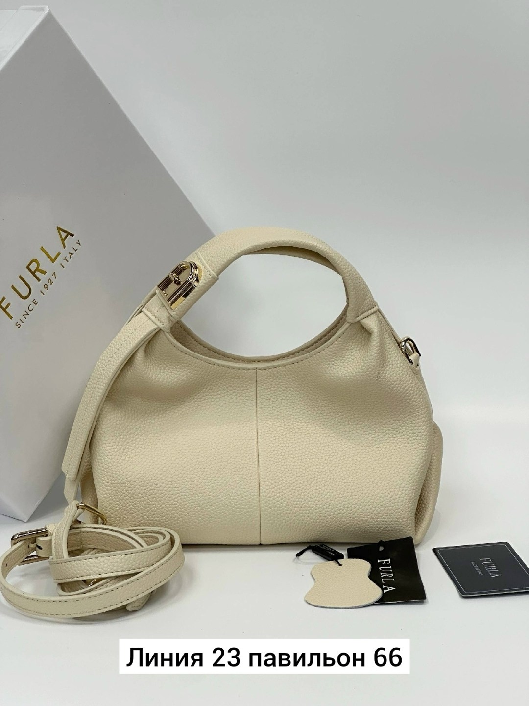 сумка furla,сумка,сумка женская furla,сумка фурла,женский сумка