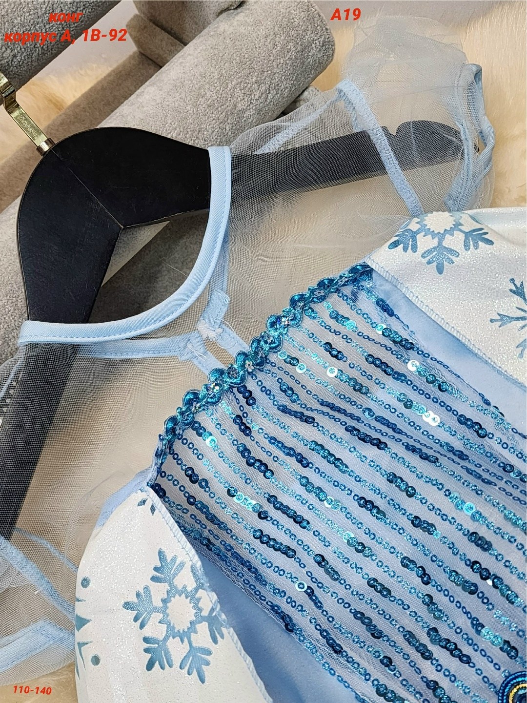 платье эльзы для девочки,платье эльза холодное сердце,платье снежной принцессы,костюм эльза,костюм эльзы для девочки