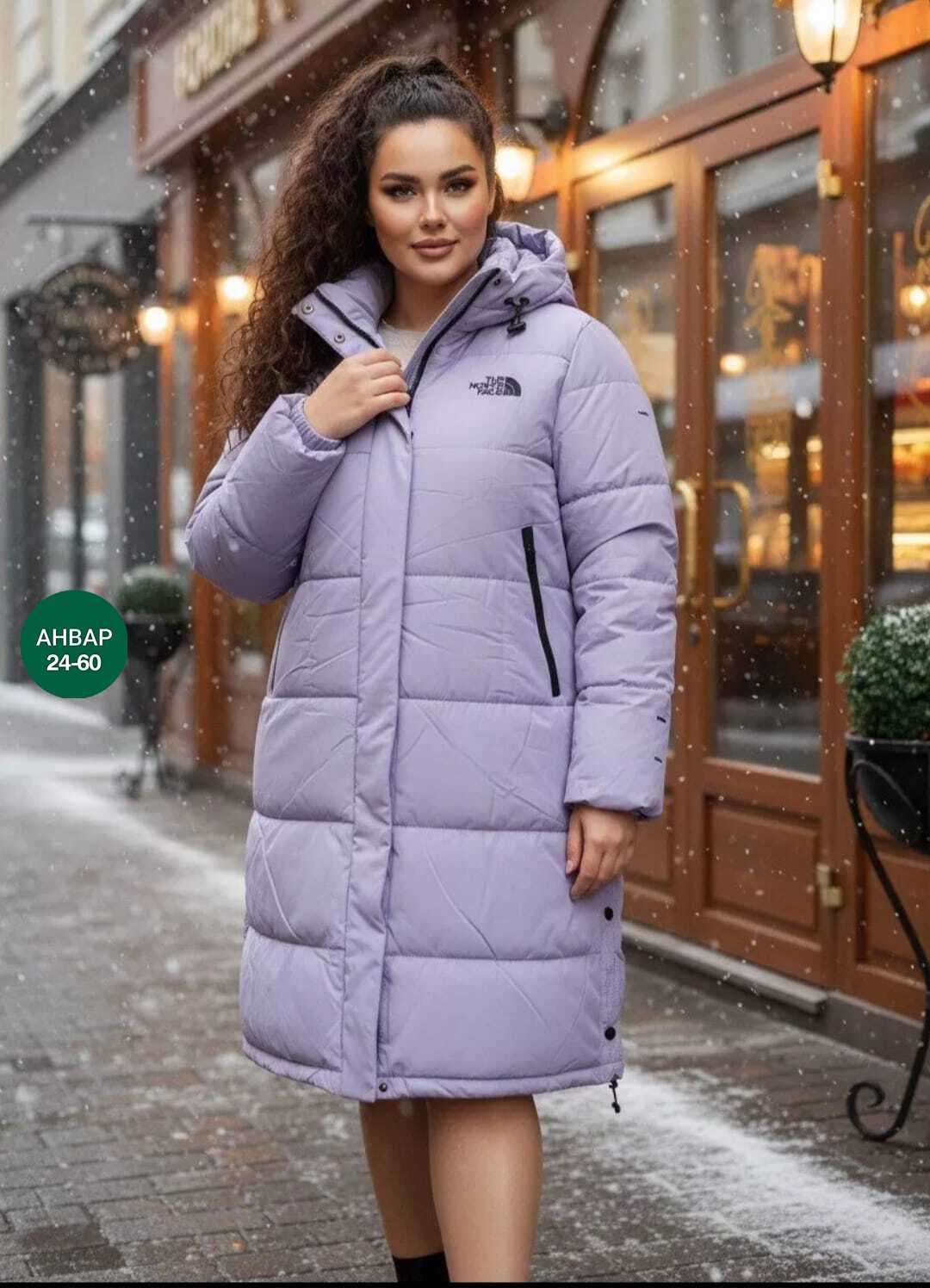 стильные пуховики,зимние куртки,куртка женская,зимние куртки женские,куртки зима