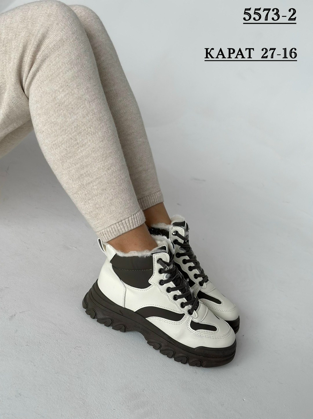 ,женские ботинки,обуви,кроссовки женскиe,ботинки демисезонные