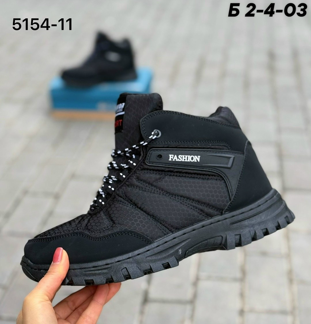 кроссовки мужские зимние,,кроссовки мужские зимние columbia,мужские зимние ботинки,зимняя мужская