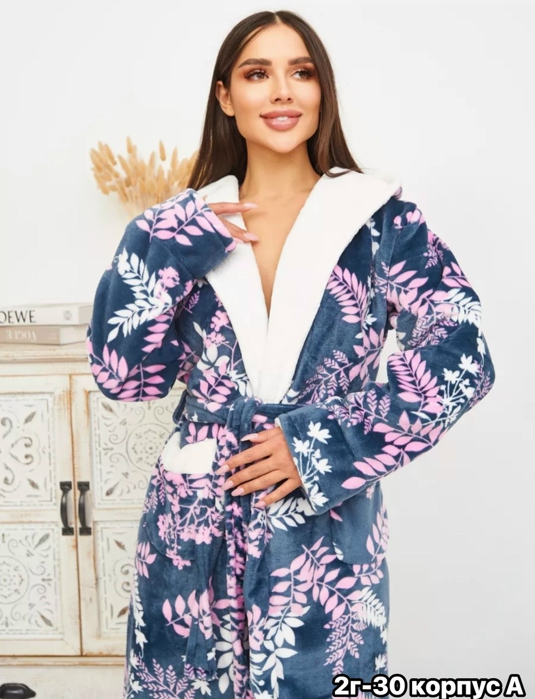 халат теплый махровый,махровый домашний халат,халат домашний женские,домашний халат теплый,халат махровый женский