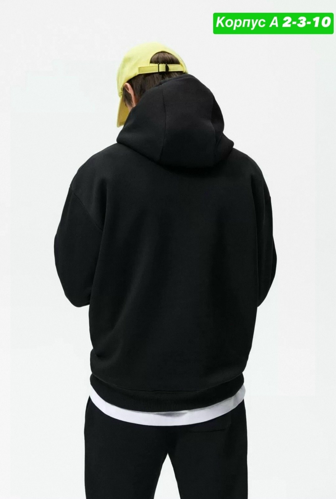 брюки джоггеры,спортивные костюмы мужские,спортивные костюм,спорт костюм,спортивные брюки