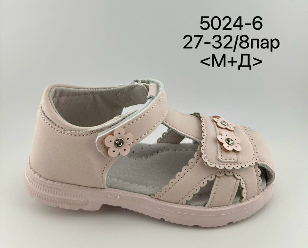 сандалии для девочек,детские сандалии,сандалии,,босоножки для девочек