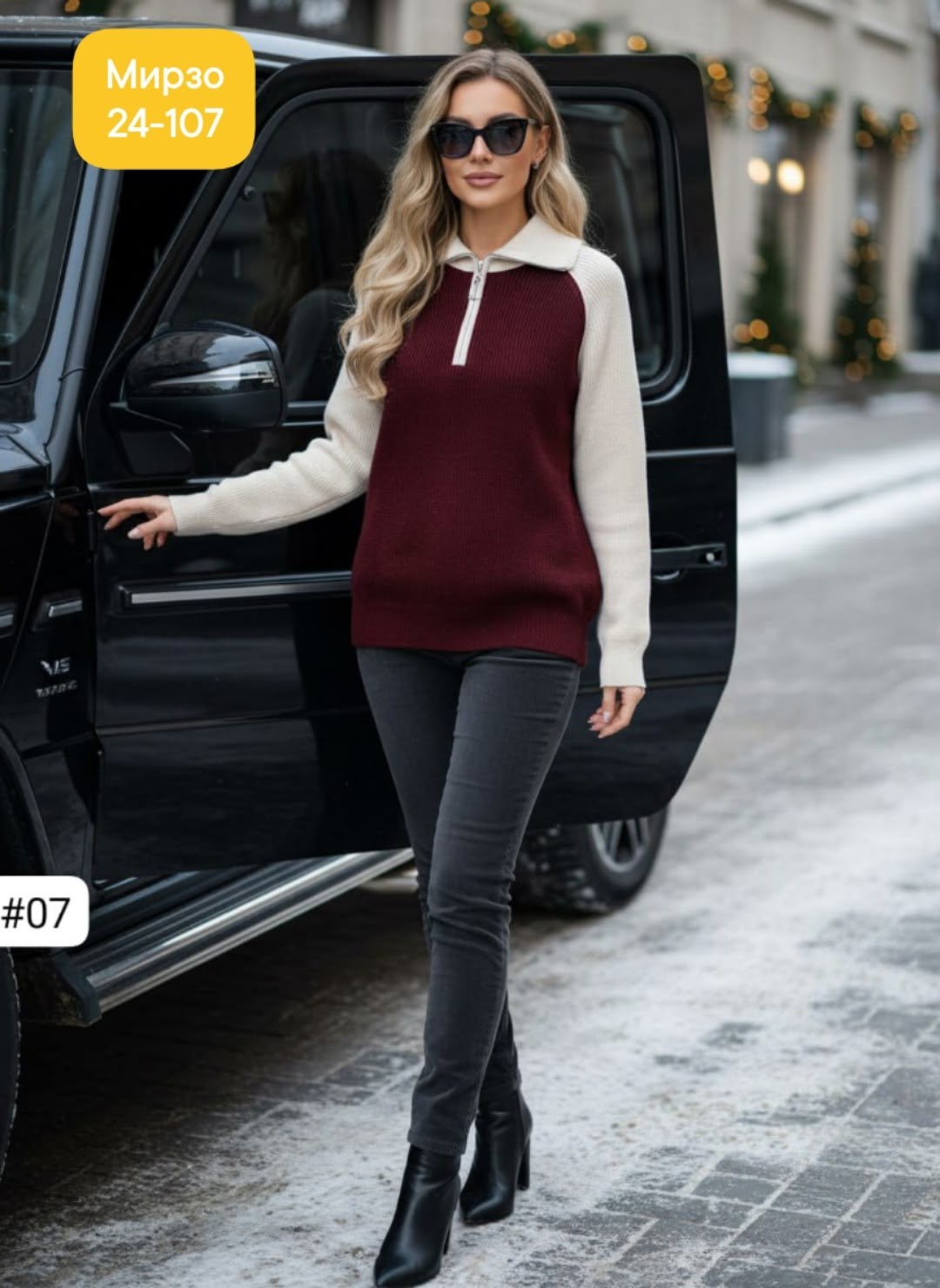 кофта женская,стильная кофта,свитшот женская,кофта толстовка,кардиган кофта