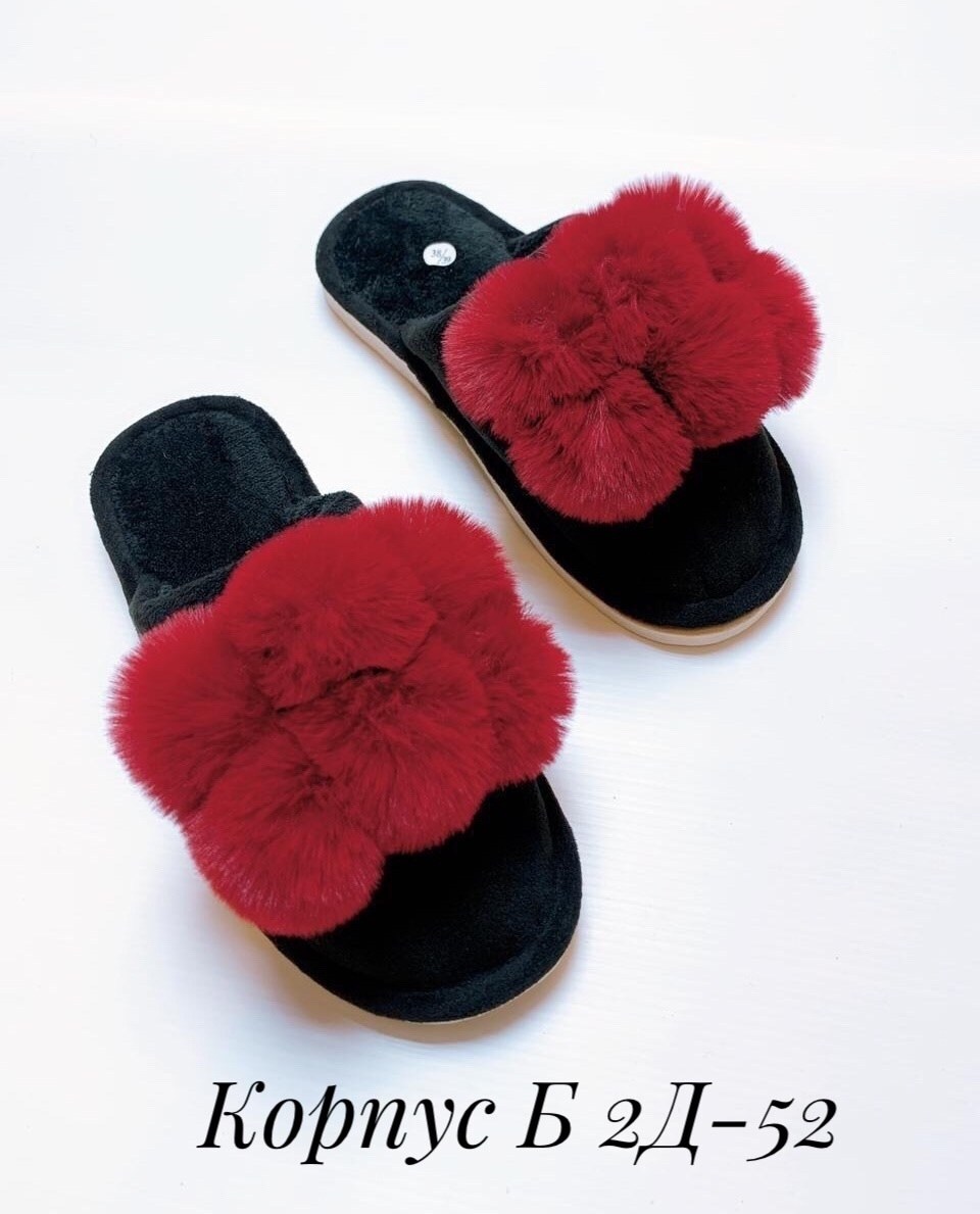 тапочки женские,женские домашние тапочки,тапки женские,тапочки домашние,тапочки меховые женские