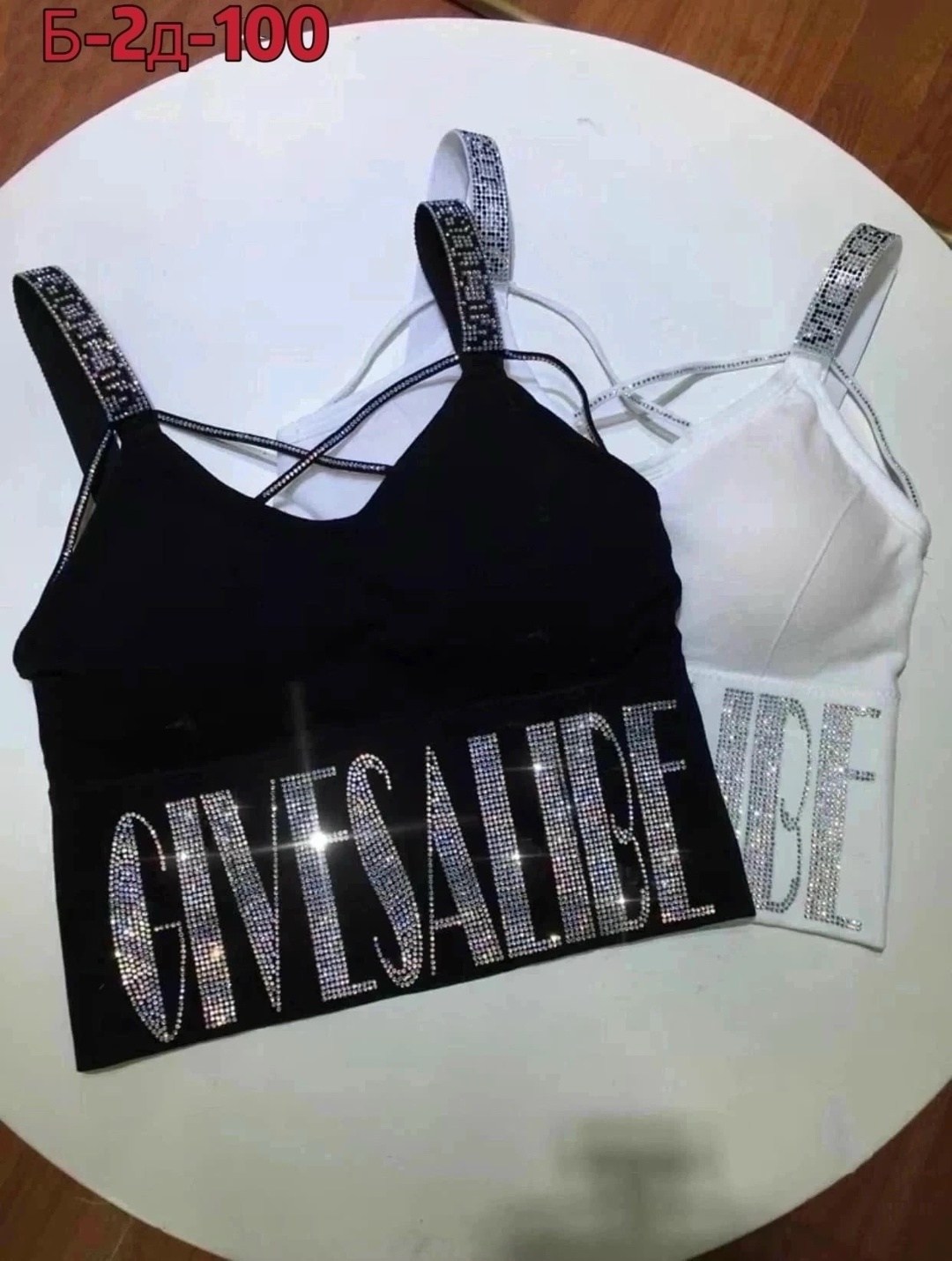 кроп топ,топ на бретельках женский,кроп топ спортивный,женские топы,топик