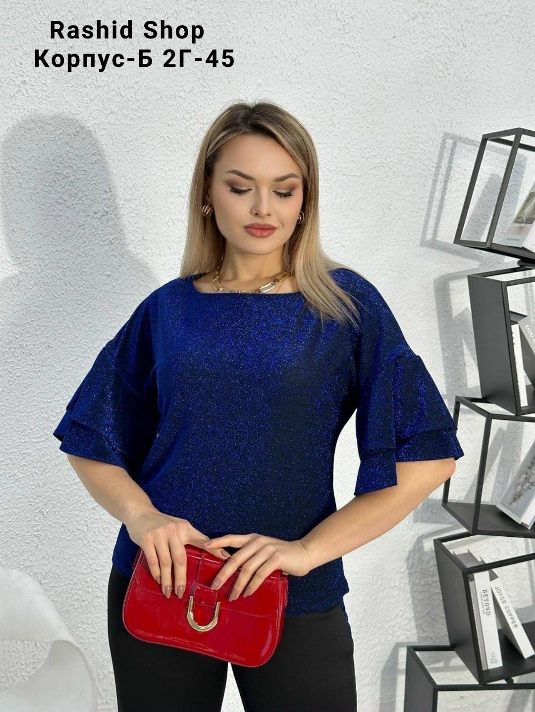 кофта женская,блузка нарядная,блузка с люрексом,женская блуза,блузка женская