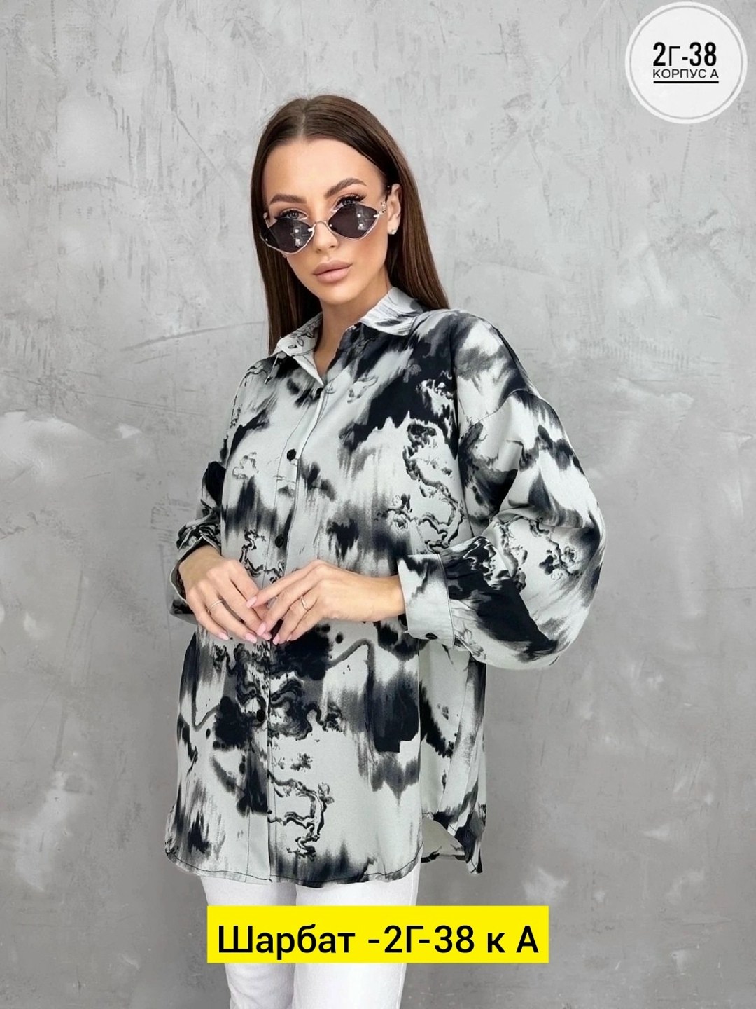 рубашка женская,модные блузы,блузка рубашка женская,рубашка,женская блуза