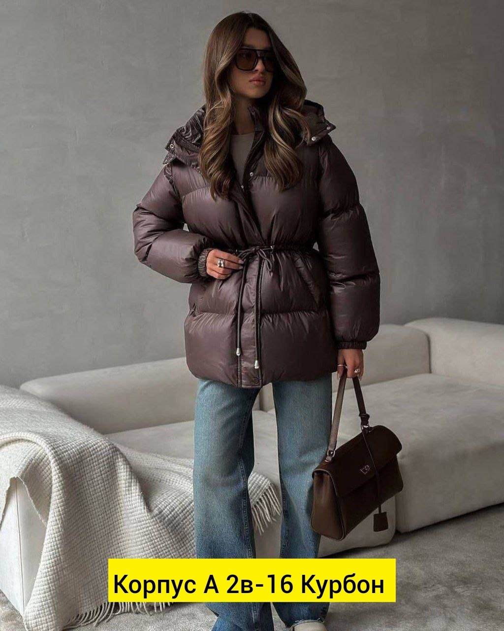 куртка пуховик теплая,зимние куртки,куртка пуховик женский,женские пуховики,пуховик