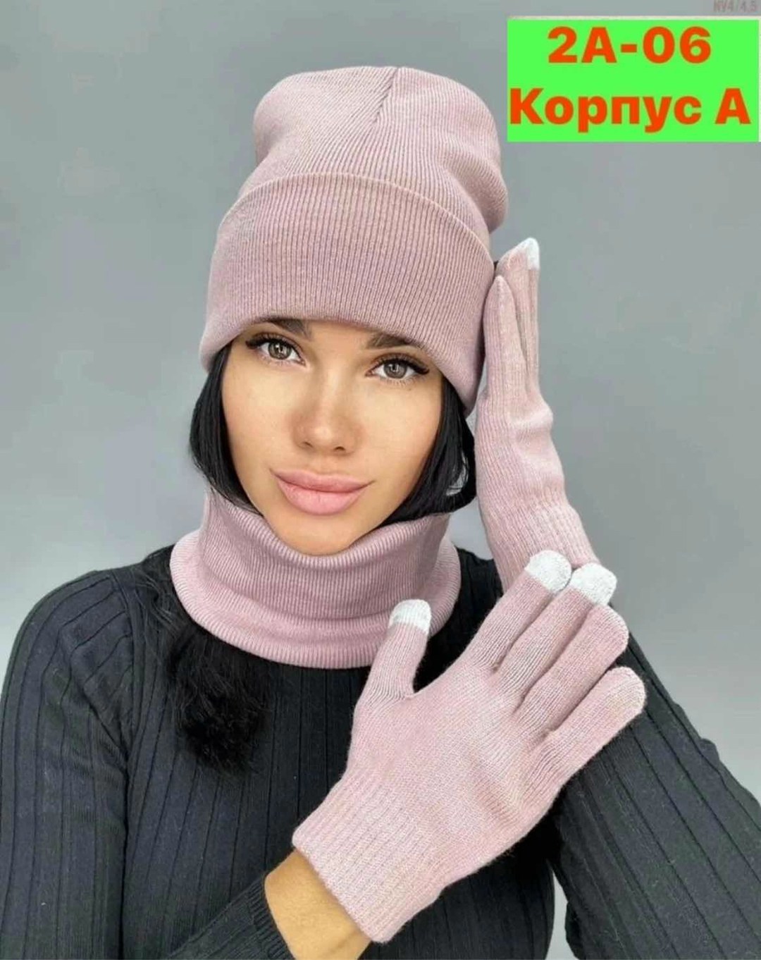 комплект шапка снуд,комплект шапка снуд перчатки,комплект шапок,шапка снуд перчатки,комплект шапка снуд женский