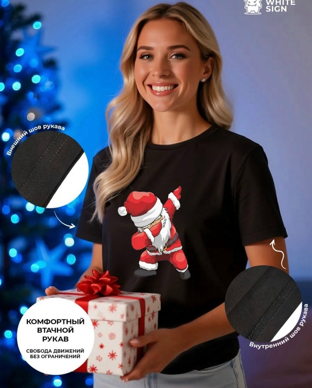 новогодние принты на футболки,новогодние футболки,футболки с печатью,футболки для мужчин