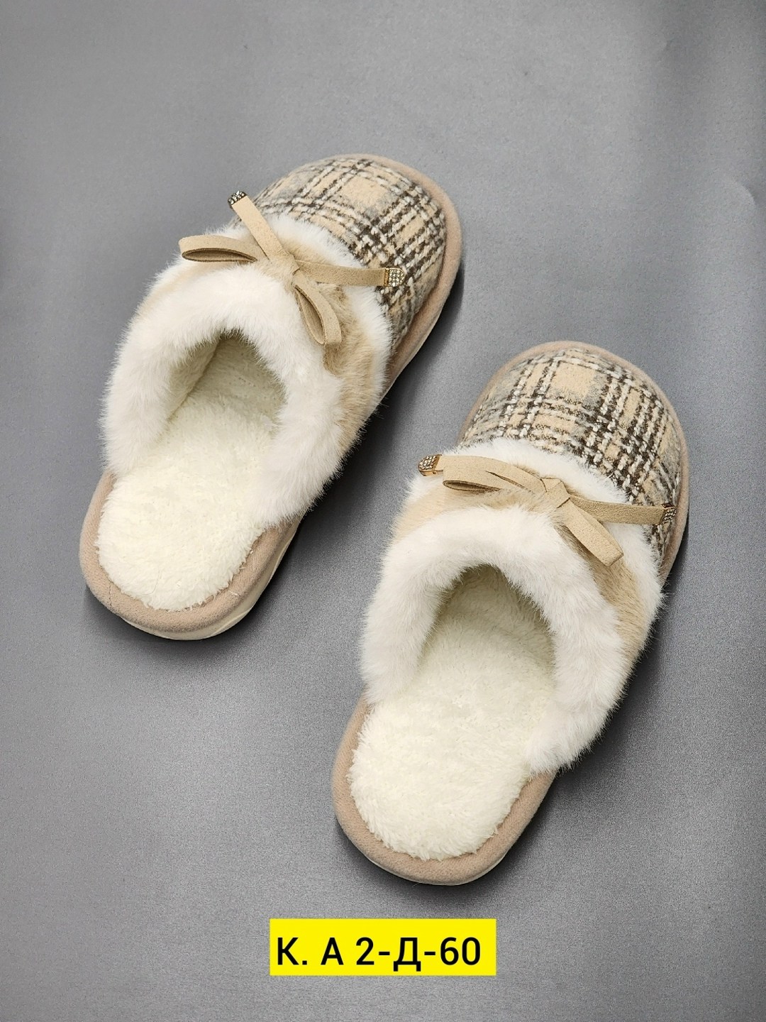 ,тапочки женские,теплые домашние тапочки,женские домашние тапочки,тапочки женские с мехом