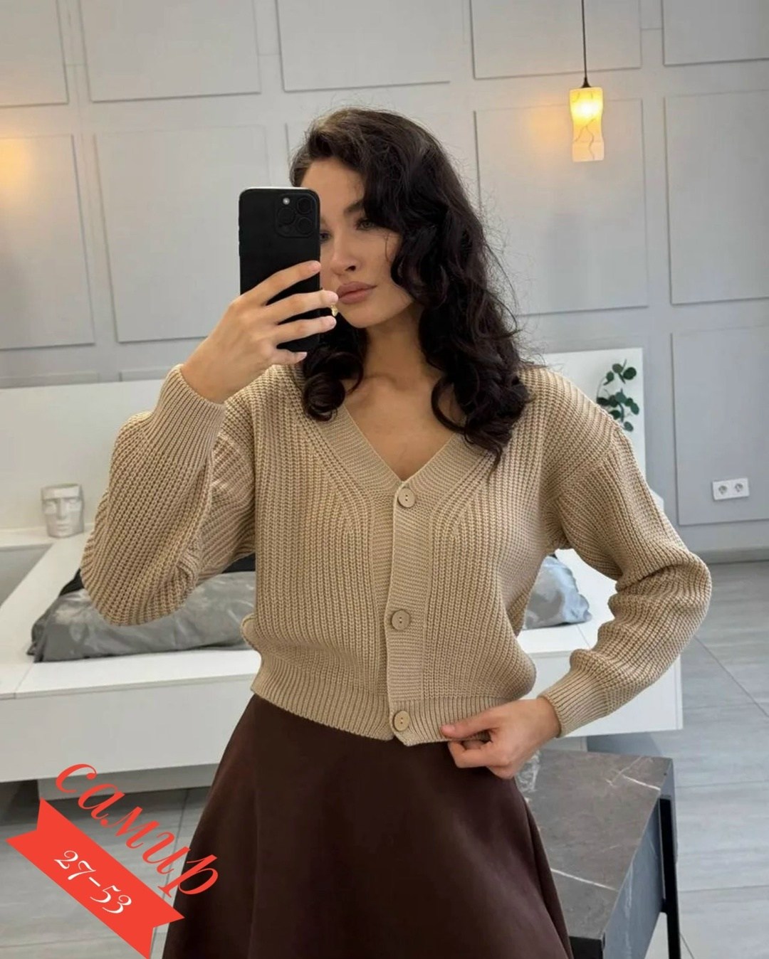 зеленый кардиган,кардиган женский,кардиган укороченный,кардиган укороченный на пуговицах оверсайз вязаный,кардиган вязаное