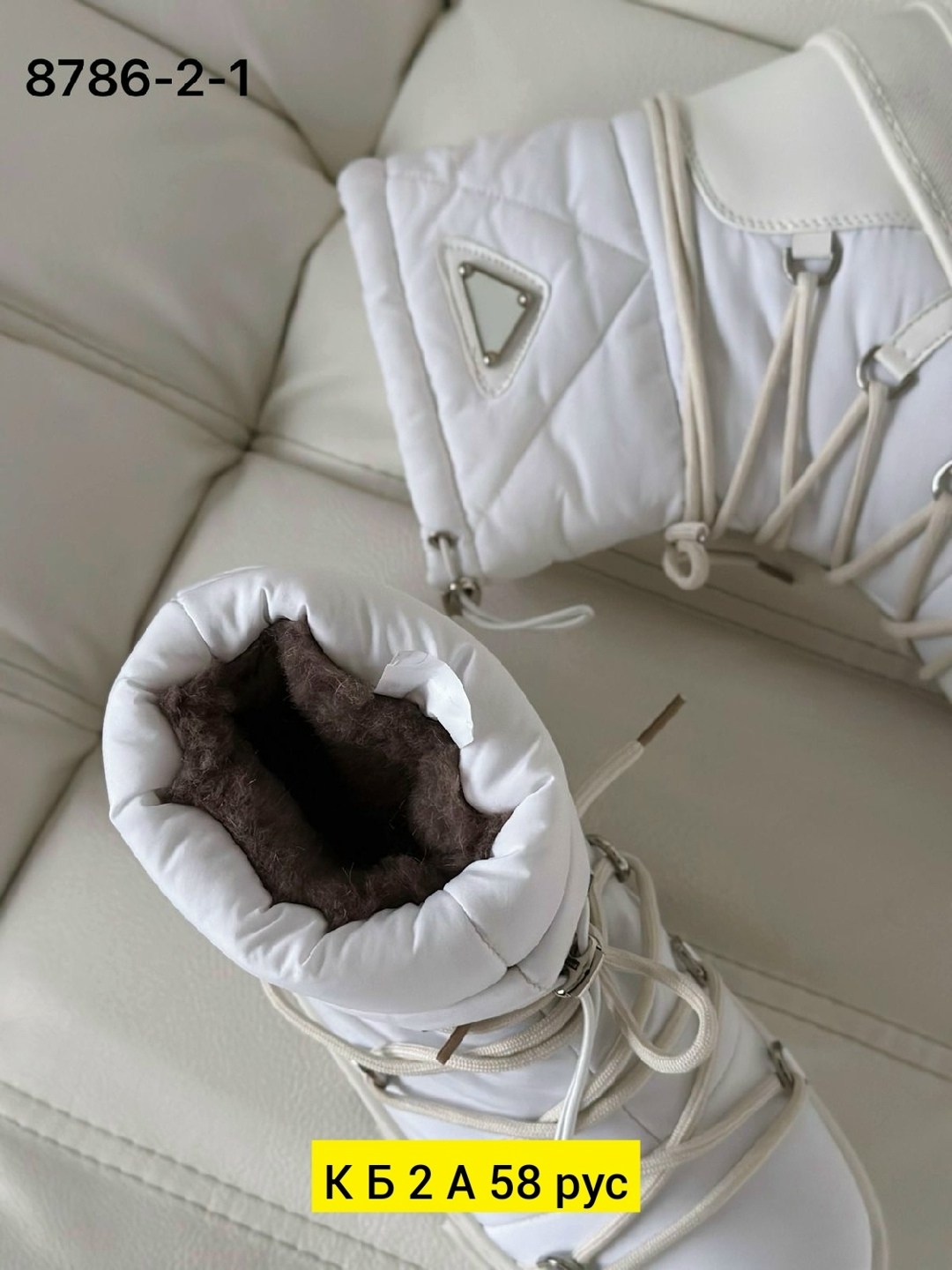 ,дутики зимние женские,дутики женские, женская зимняя,дутики