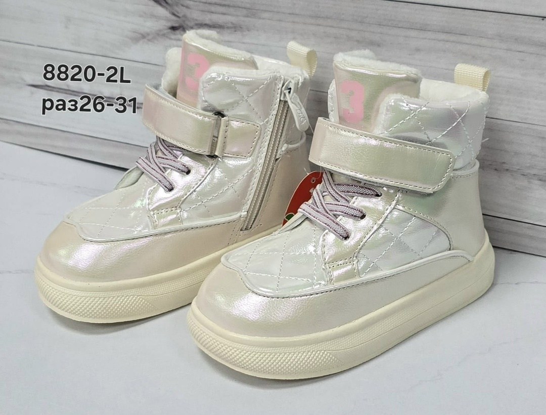 ,ботинки девочкам,детская ,детские ботинки,ботинка