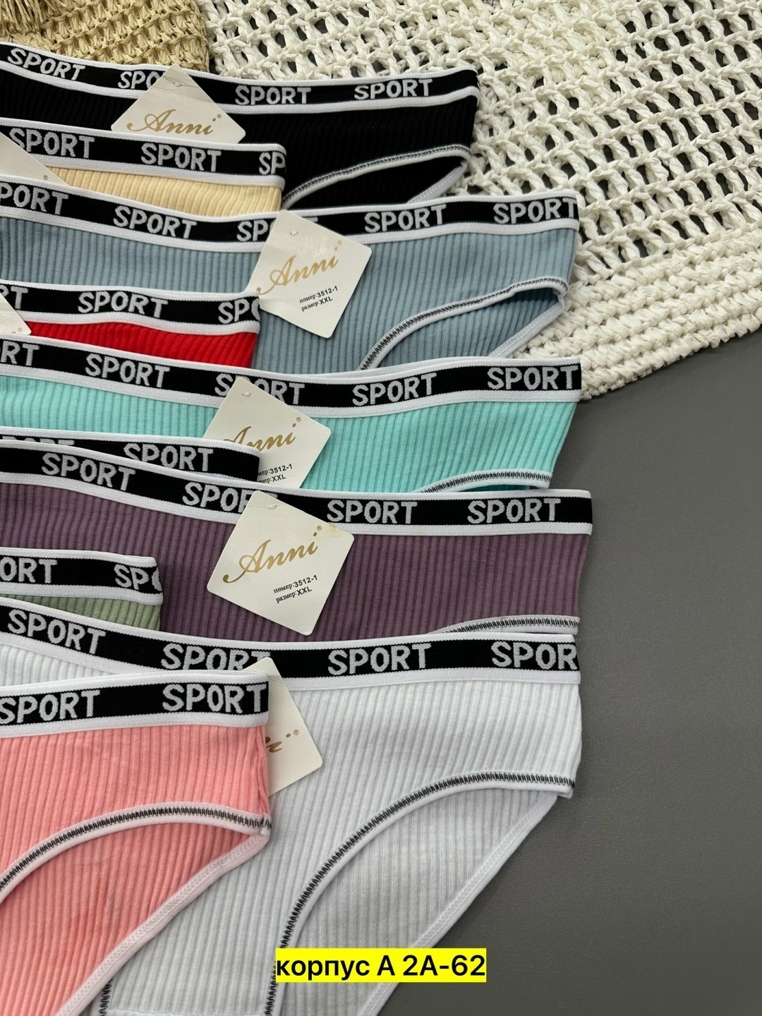 трусы женски,трусы женские 5 шт,трусы женские хлопок,комплект трусов слипы,комплект трусов женские