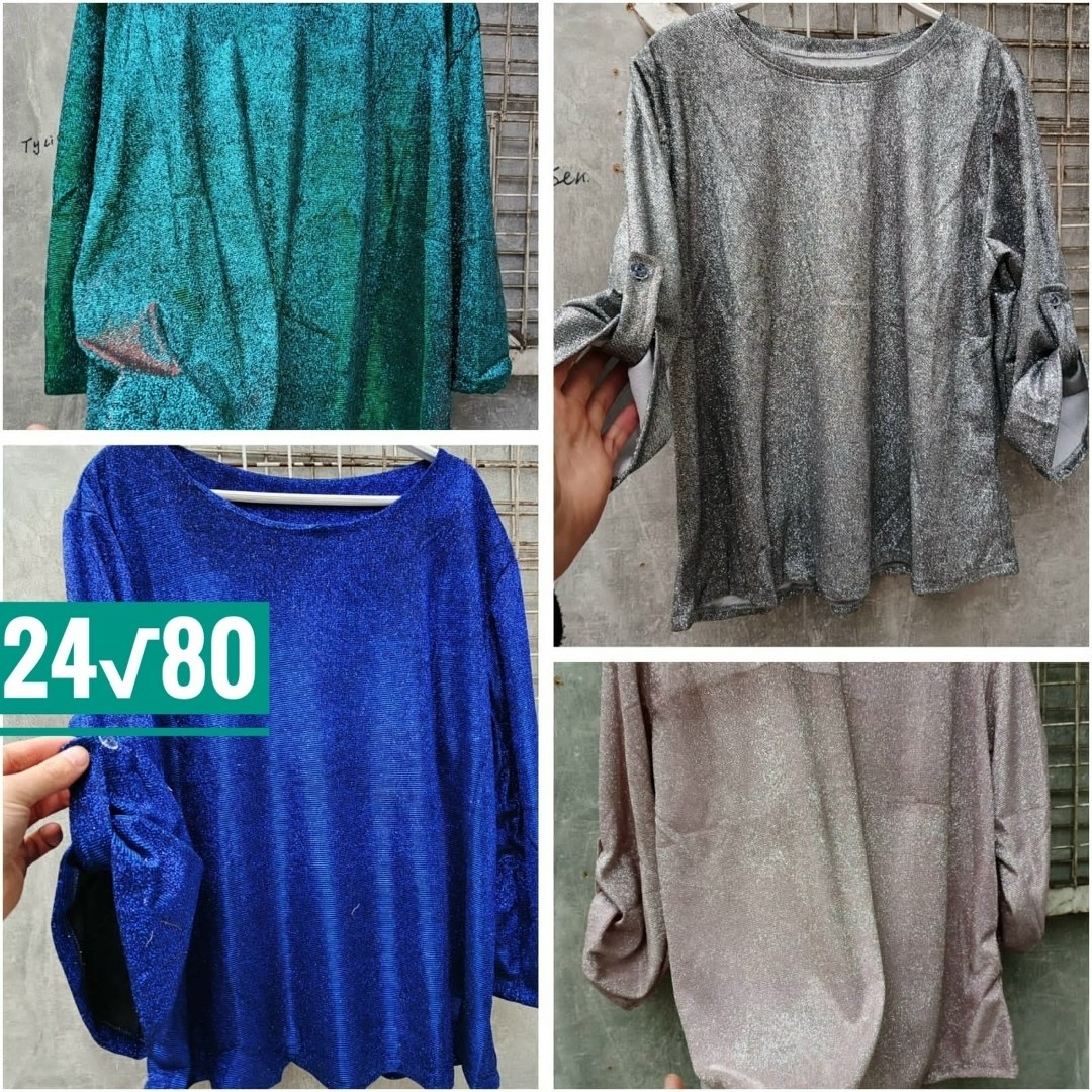 блузки из люрекса для полных женщин,блузки из люрексовой ткани для полных женщин,брюки и блузка из люрексовой ткани,блузка из люрекса,костюмы из люрекса из 80