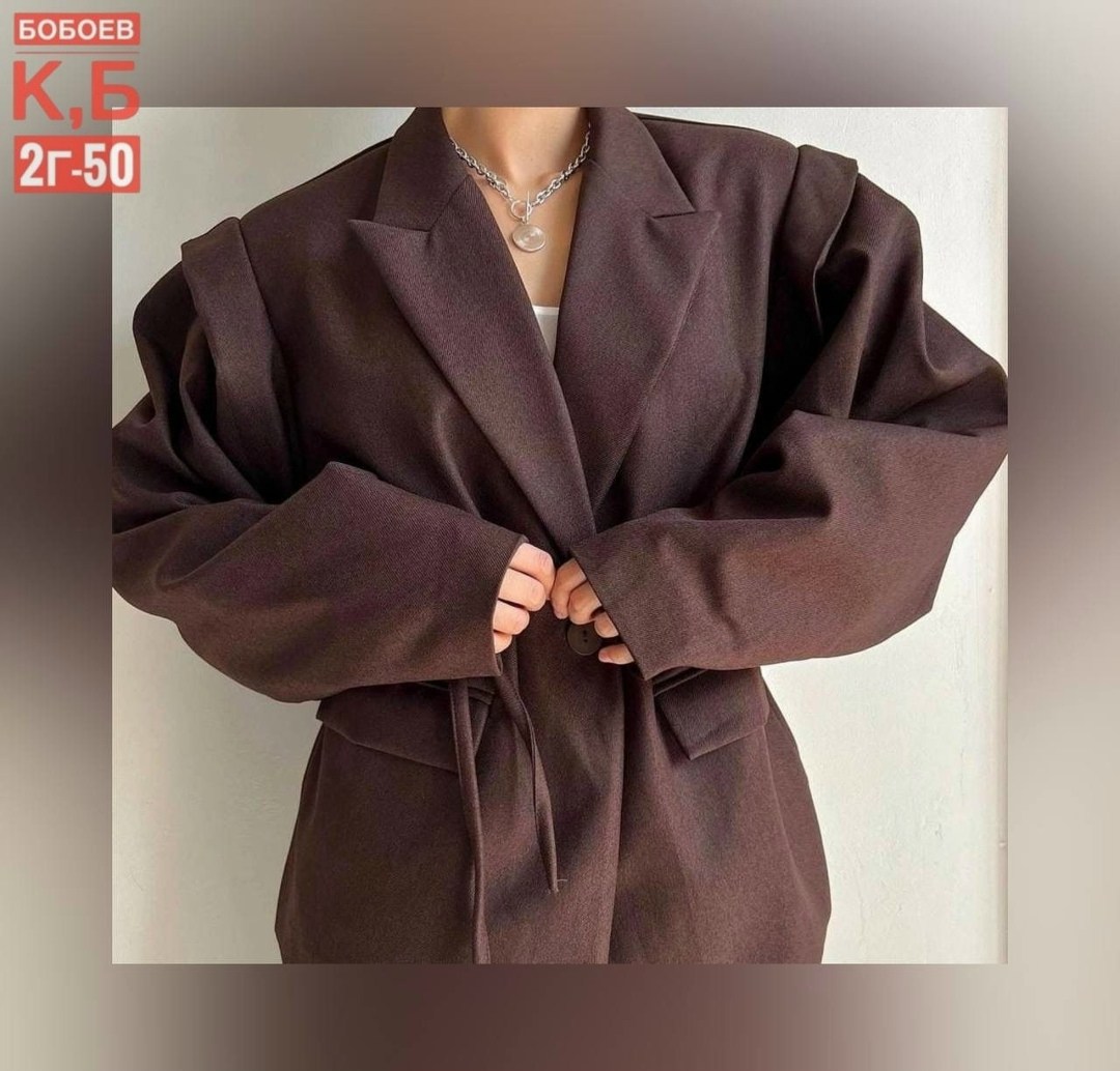 оверсайз пиджак,пиджак с поясом,пиджак,пиджак женский оверсайз,женские пиджаки