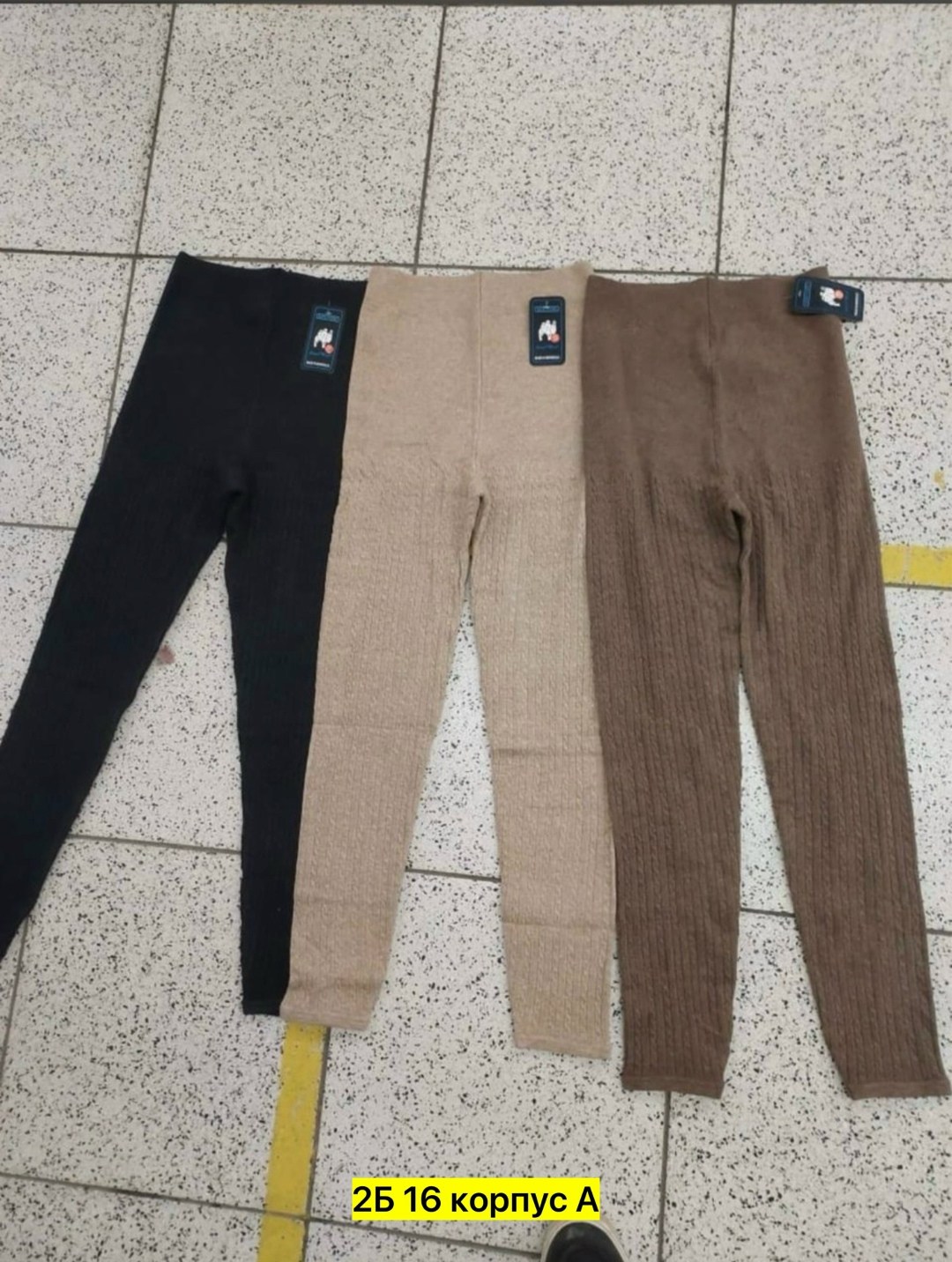 легинсы женские,женские леггинсы,легинсы,леггинсы лосины женские,легинсы утепленные