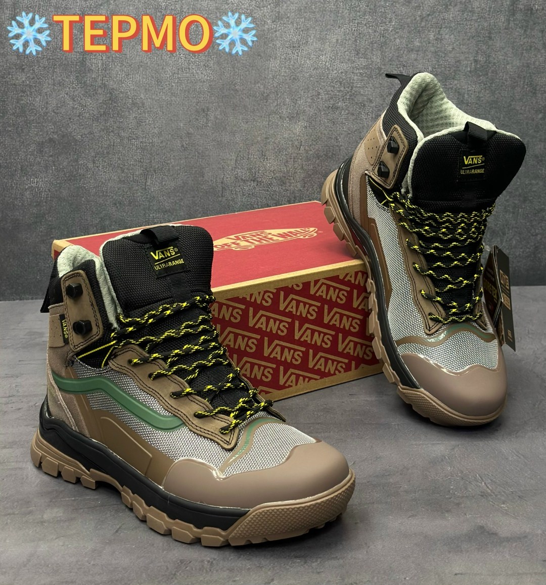 мужские ботинки vans ultrarange exo hi,ботинки vans ultrarange exo hi gore-tex,ботинки vans ultrarange exo hi,vans ultrarange exo hi mte,vans ultrarange exo hi mte 3