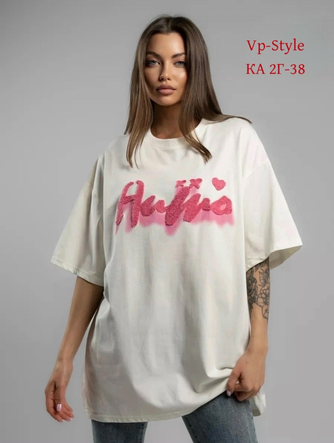 футболки оверсайз женские,футболки оверсайз,базовая женская футболка оверсайз,футболки оверсайз с принтами,футболки женская оверсайз с принтом