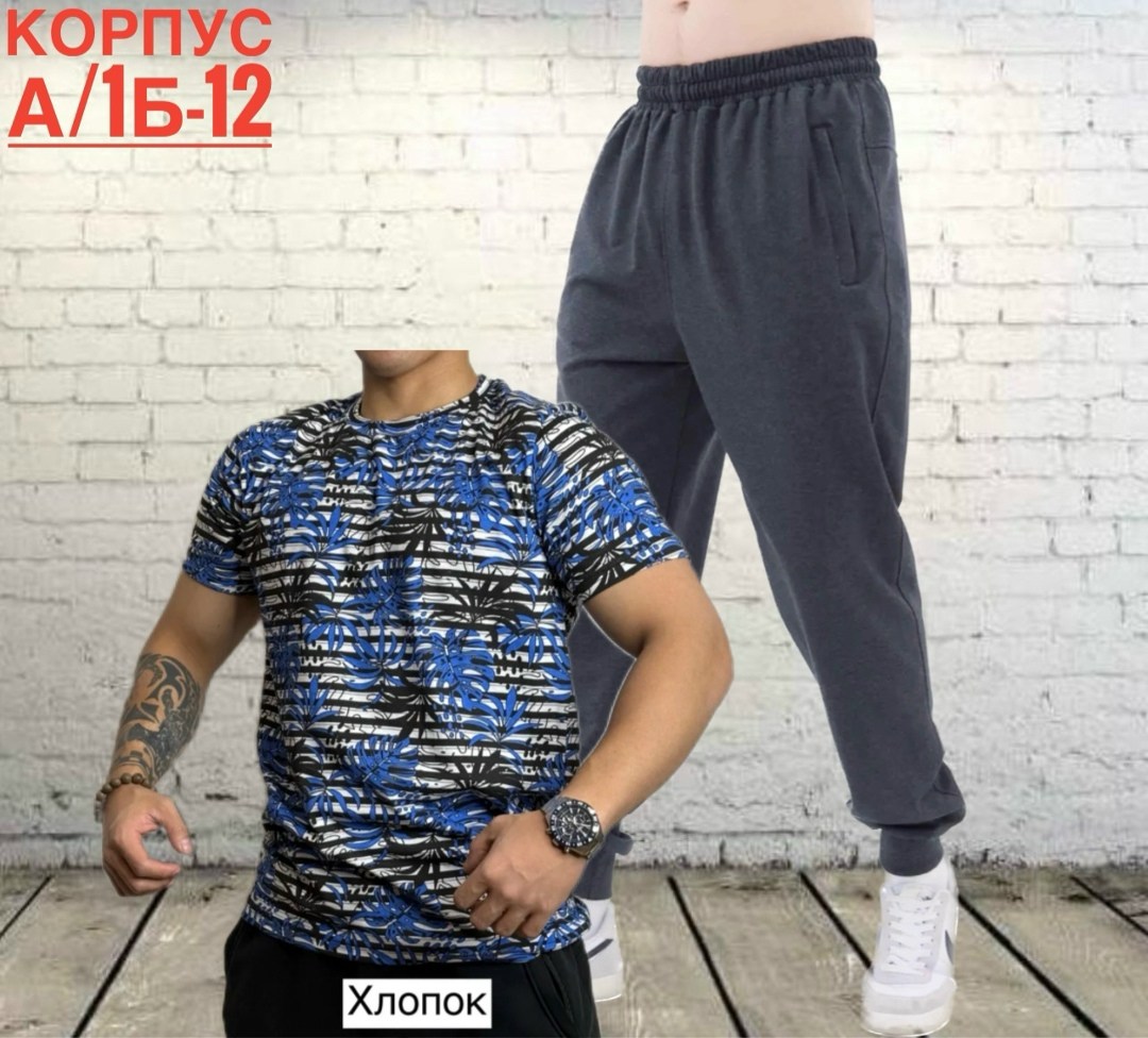 мужские спортивные костюмы,спортивный костюм для мужчин,спортивные костюмы,мужская спортивная одежда,мужская мода