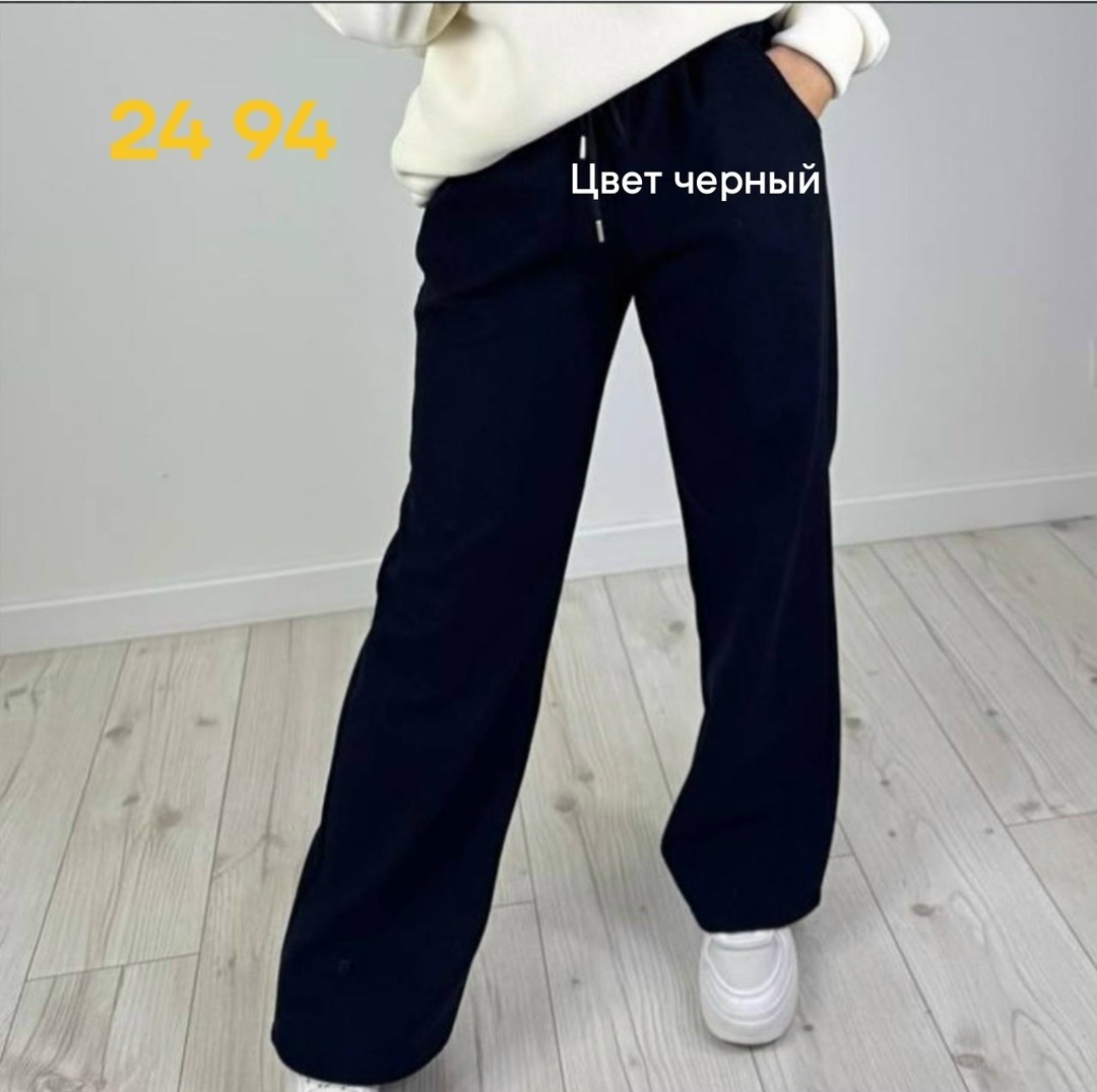 брюки свободные,женские вельветовые брюки,повседневные брюки,штаны вельвет,женские брюки