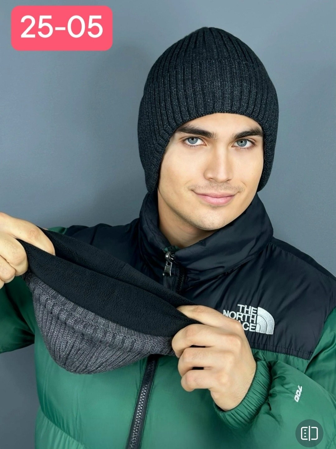 мужская вязаная шапка,шапка мужская зимняя,шапка мужская вязанная,шапка для мужчин,шапка мужская