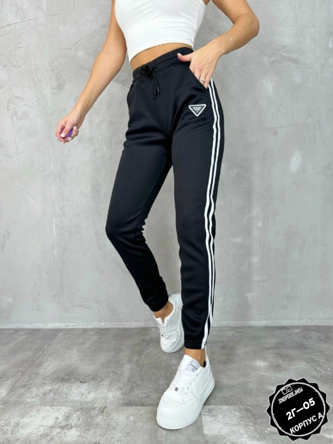 брюки спортивные женская,брюки спортивные,спортивные штаны женские,спортивные штаны,джоггеры брюки