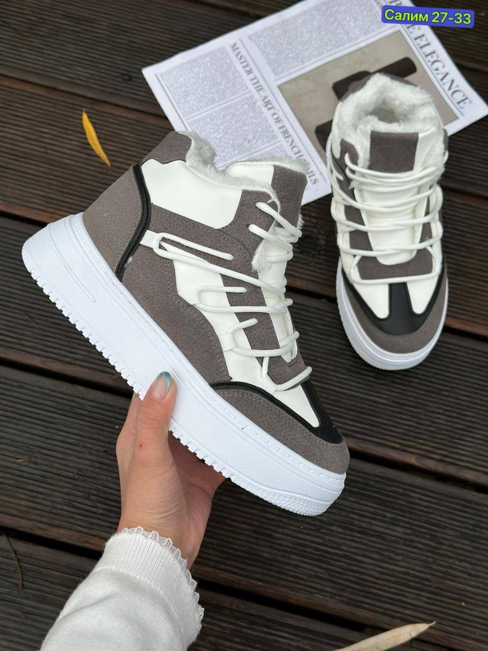 кроссовки женскиe,,женские зимние кроссовки,теплые кроссовки,повседневные кроссовки