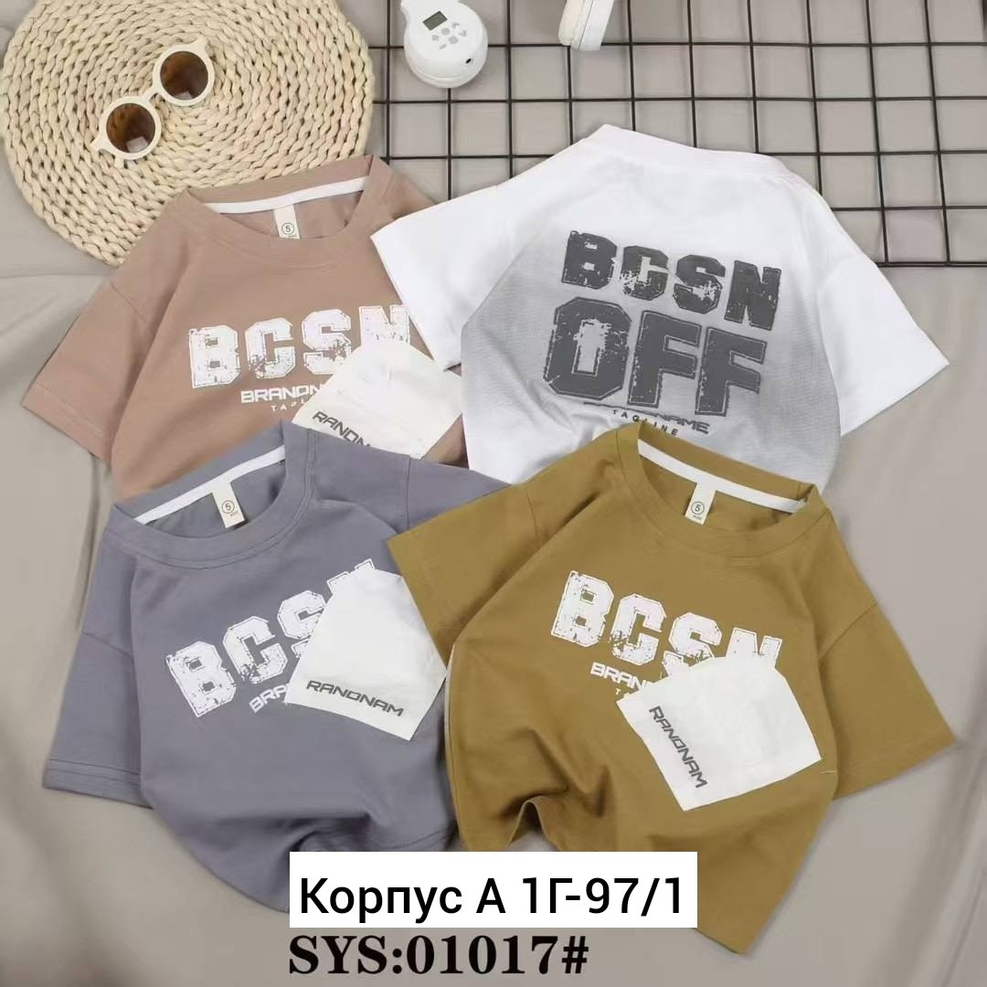 футболки детские,детская футболка,детская хлопковая футболка с короткими рукавами,футболка детская с коротким рукавом,футболка в корейском стиле