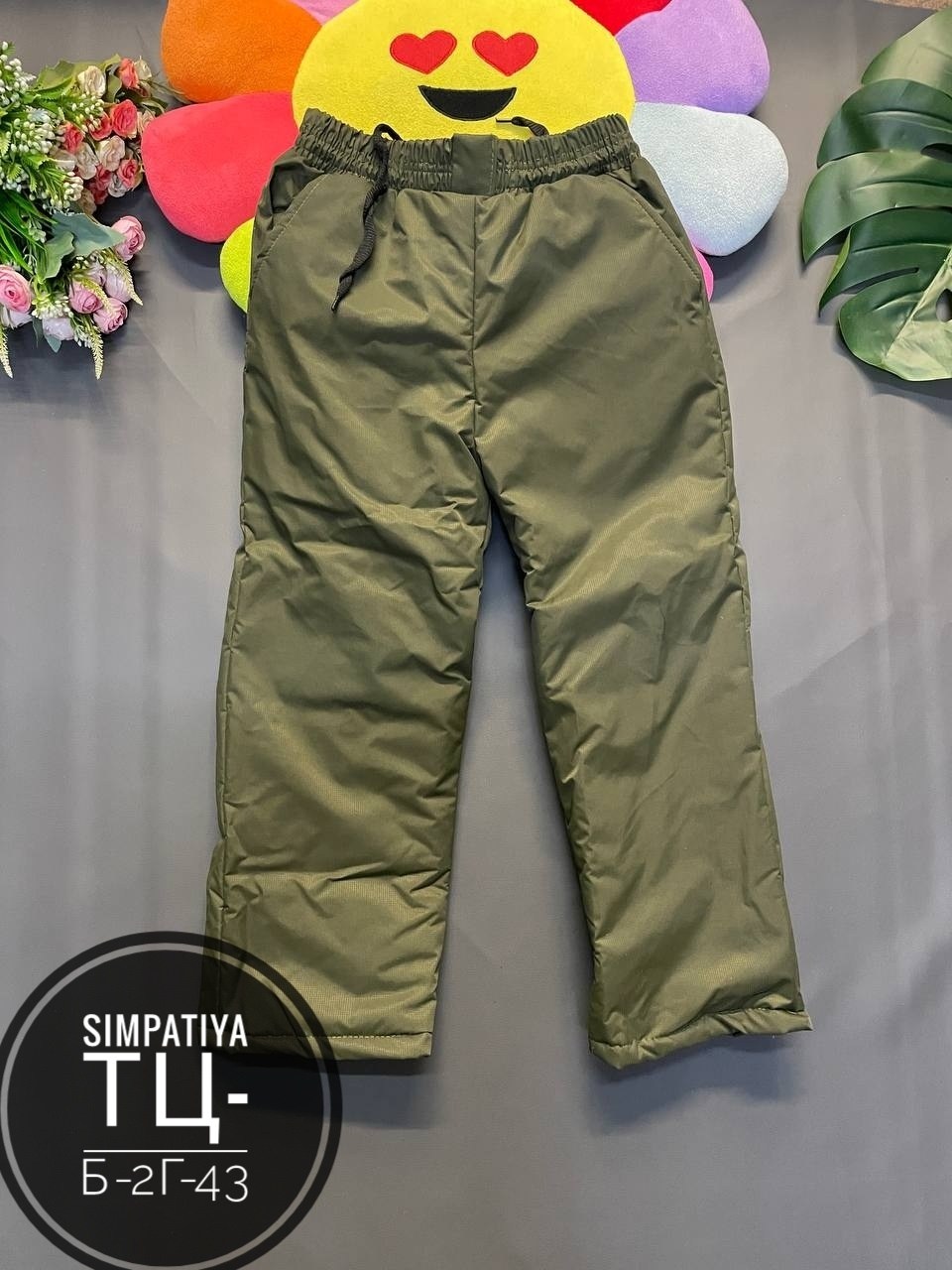 брюки на синтепоне,брюки на синтепоне женские,синтепоновые штаны,штаны на синтепоне,белые зимние штаны женские