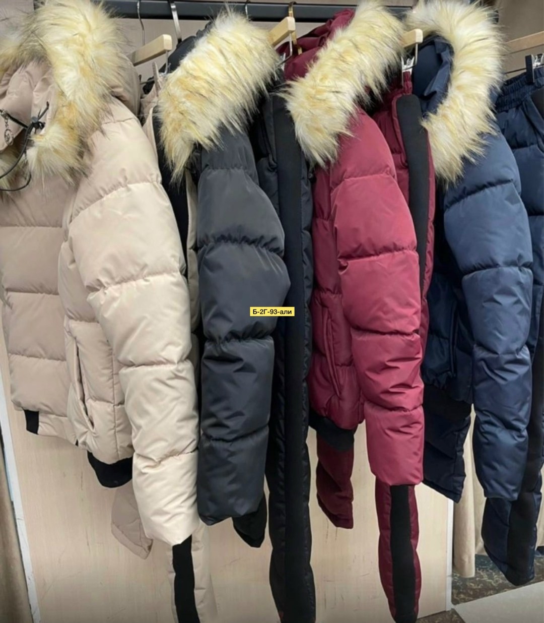 костюм зимний женский,зимний костюм,женская зимняя куртка,тёплый зимний костюм,зимний костюм прогулочный