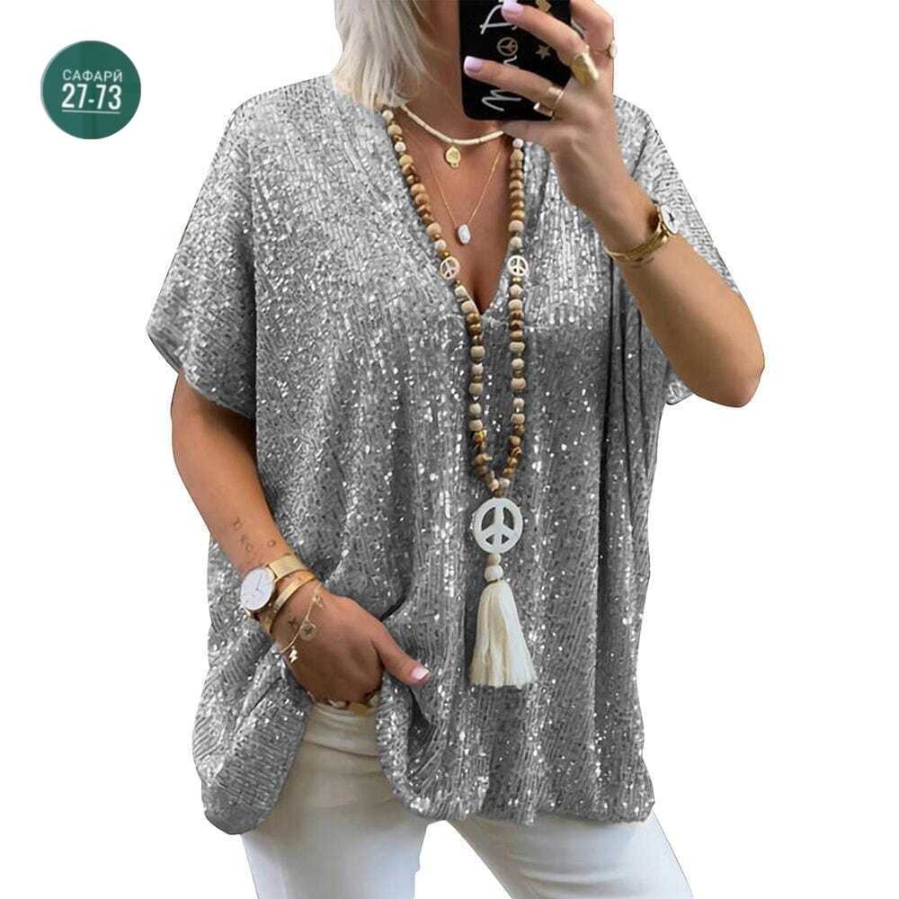 повседневная блузка,женская блузка,блузка с пайетками,свободная блузка,блузка с пайетками женская
