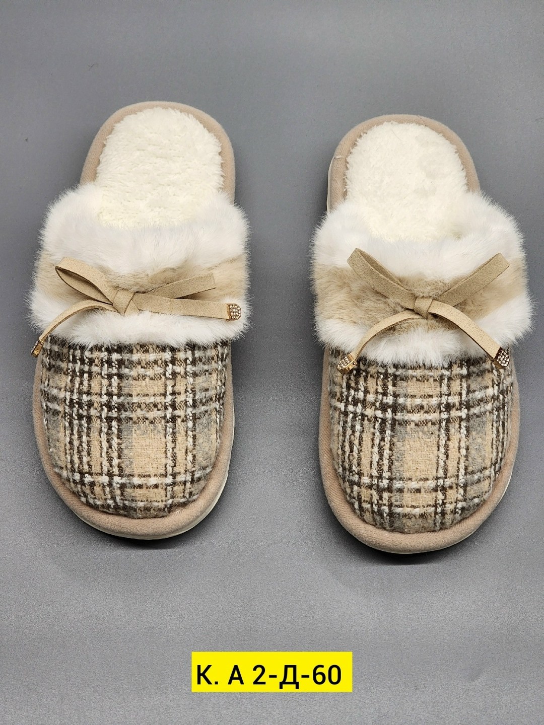 ,тапочки женские,теплые домашние тапочки,женские домашние тапочки,тапочки женские с мехом