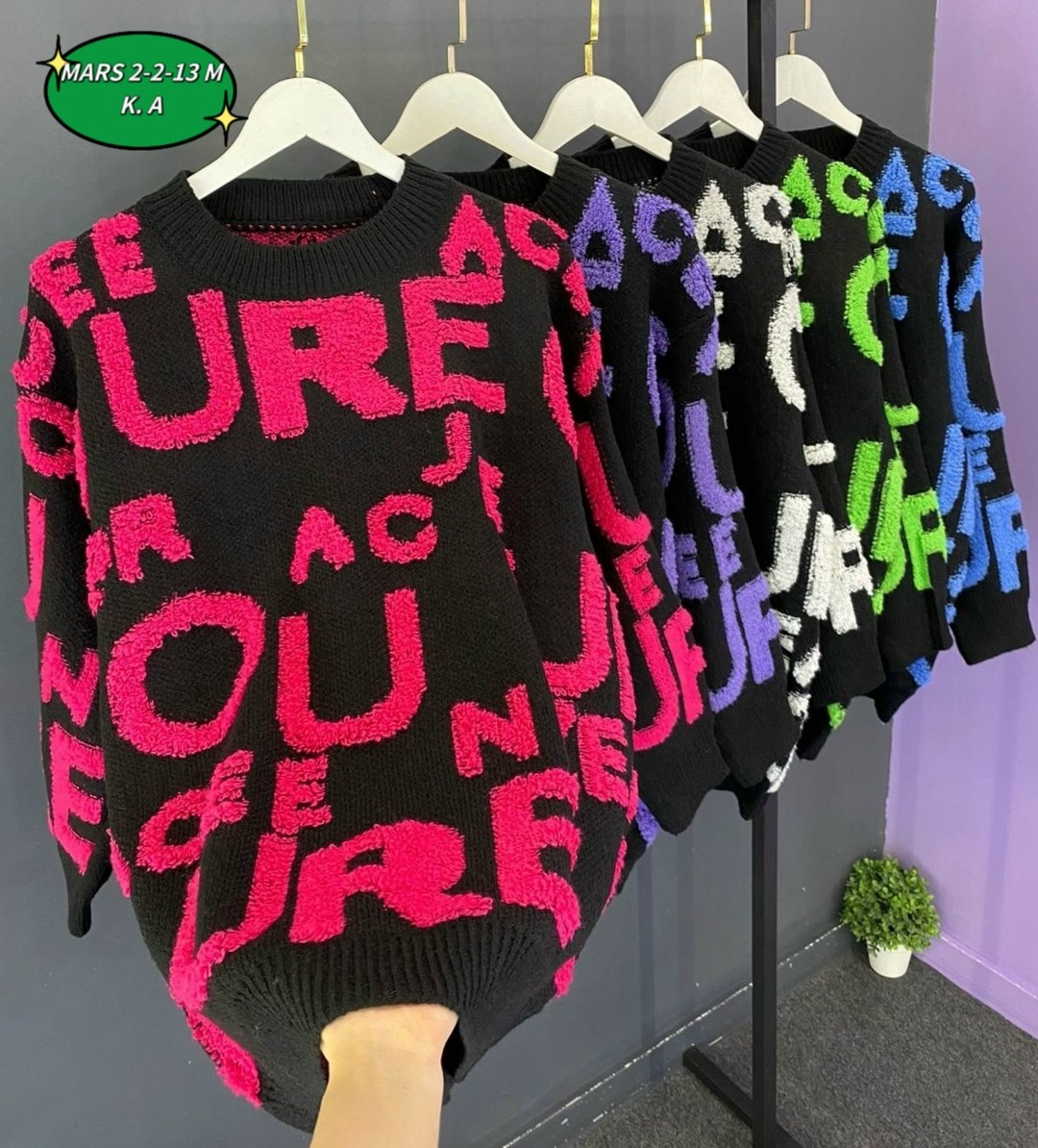 Женская одежда