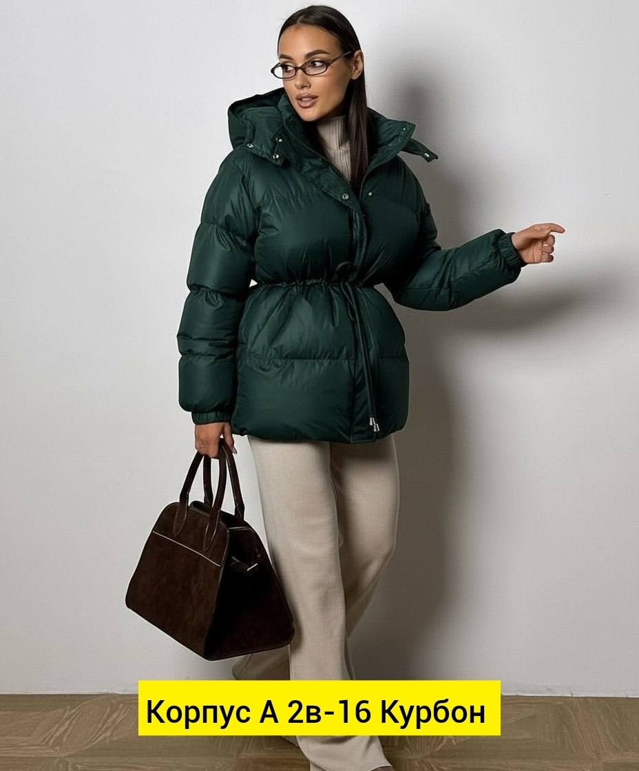 куртка пуховик теплая,зимние куртки,куртка пуховик женский,женские пуховики,пуховик